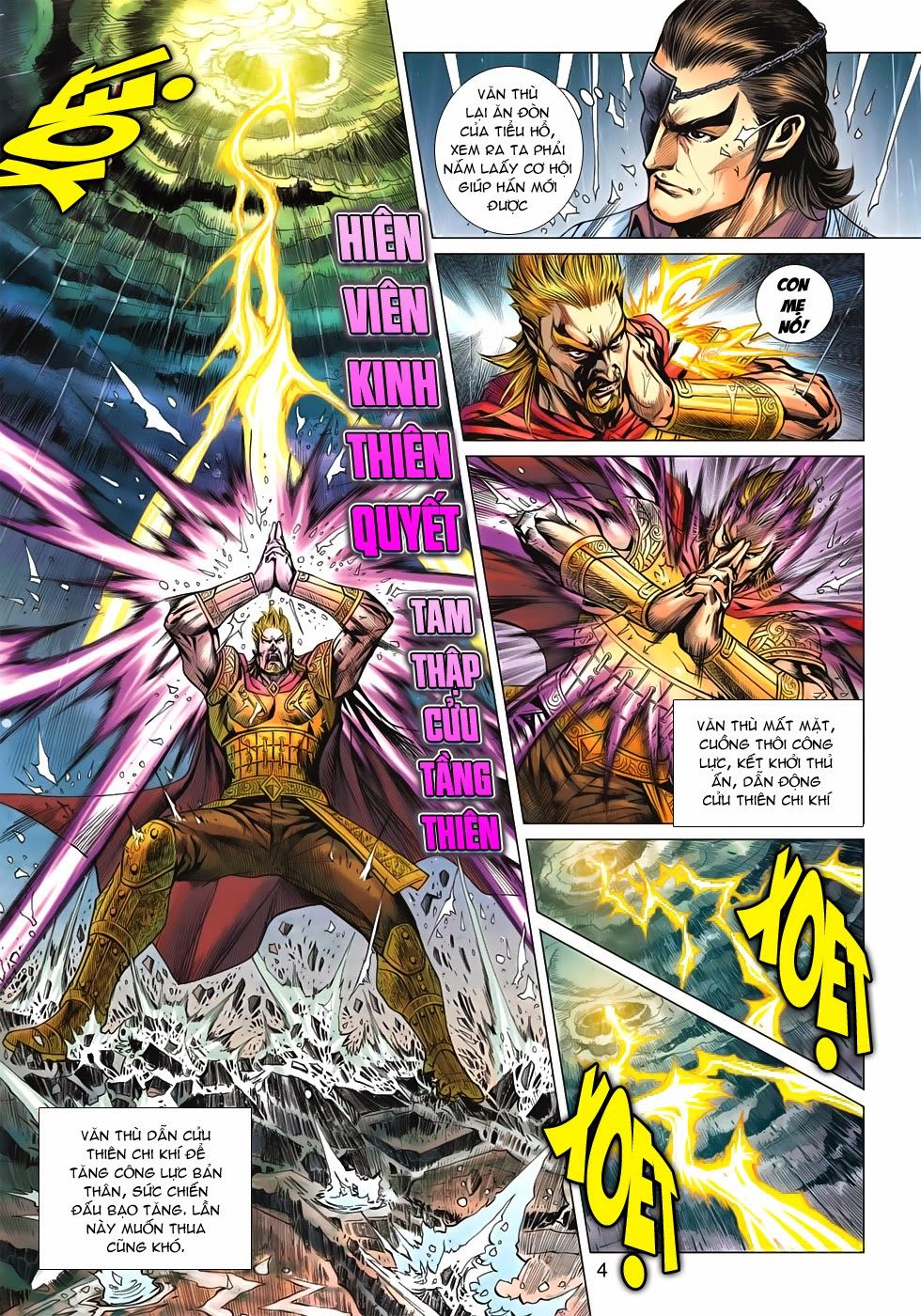 Long Hổ Môn Chapter 603 - Trang 2