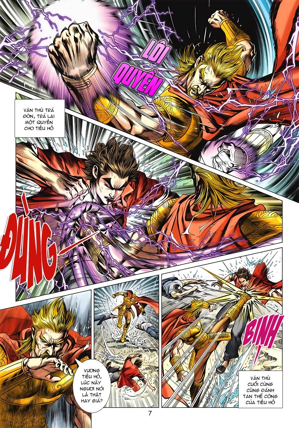 Long Hổ Môn Chapter 603 - Trang 2