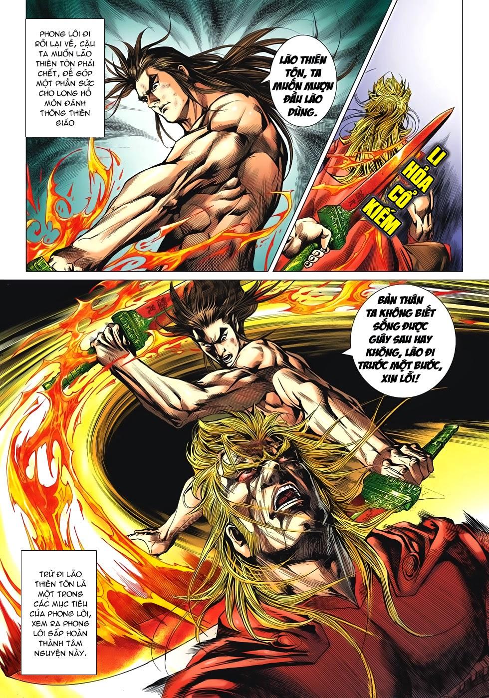 Long Hổ Môn Chapter 604 - Trang 2