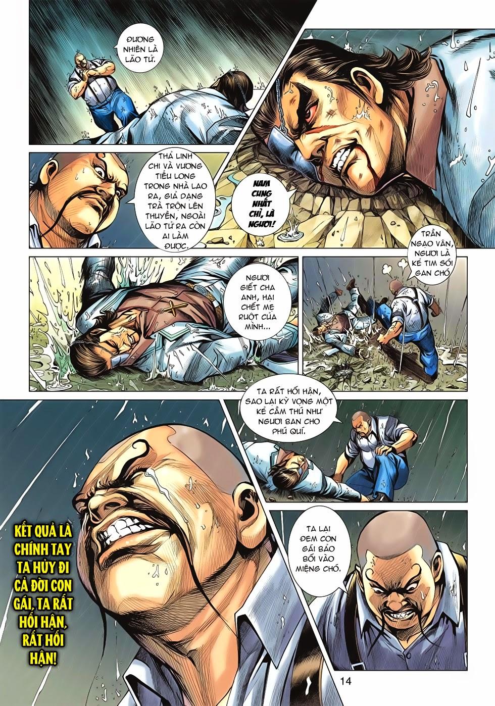 Long Hổ Môn Chapter 604 - Trang 2