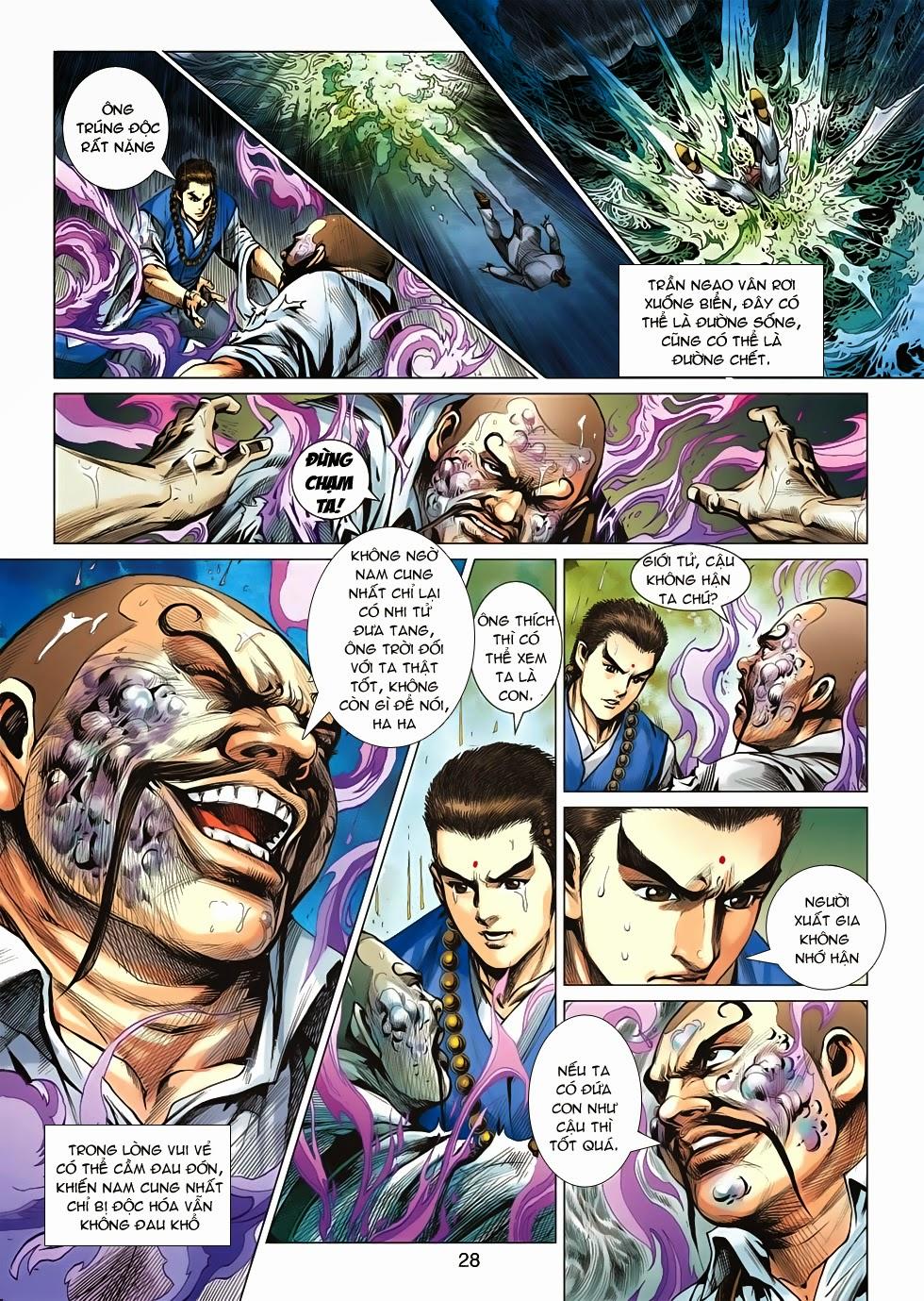 Long Hổ Môn Chapter 604 - Trang 2