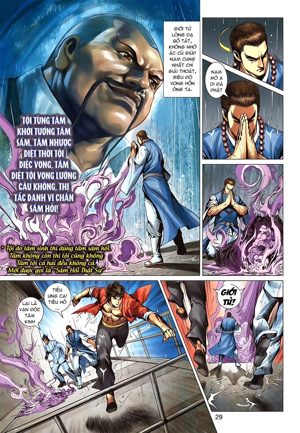 Long Hổ Môn Chapter 604 - Trang 2