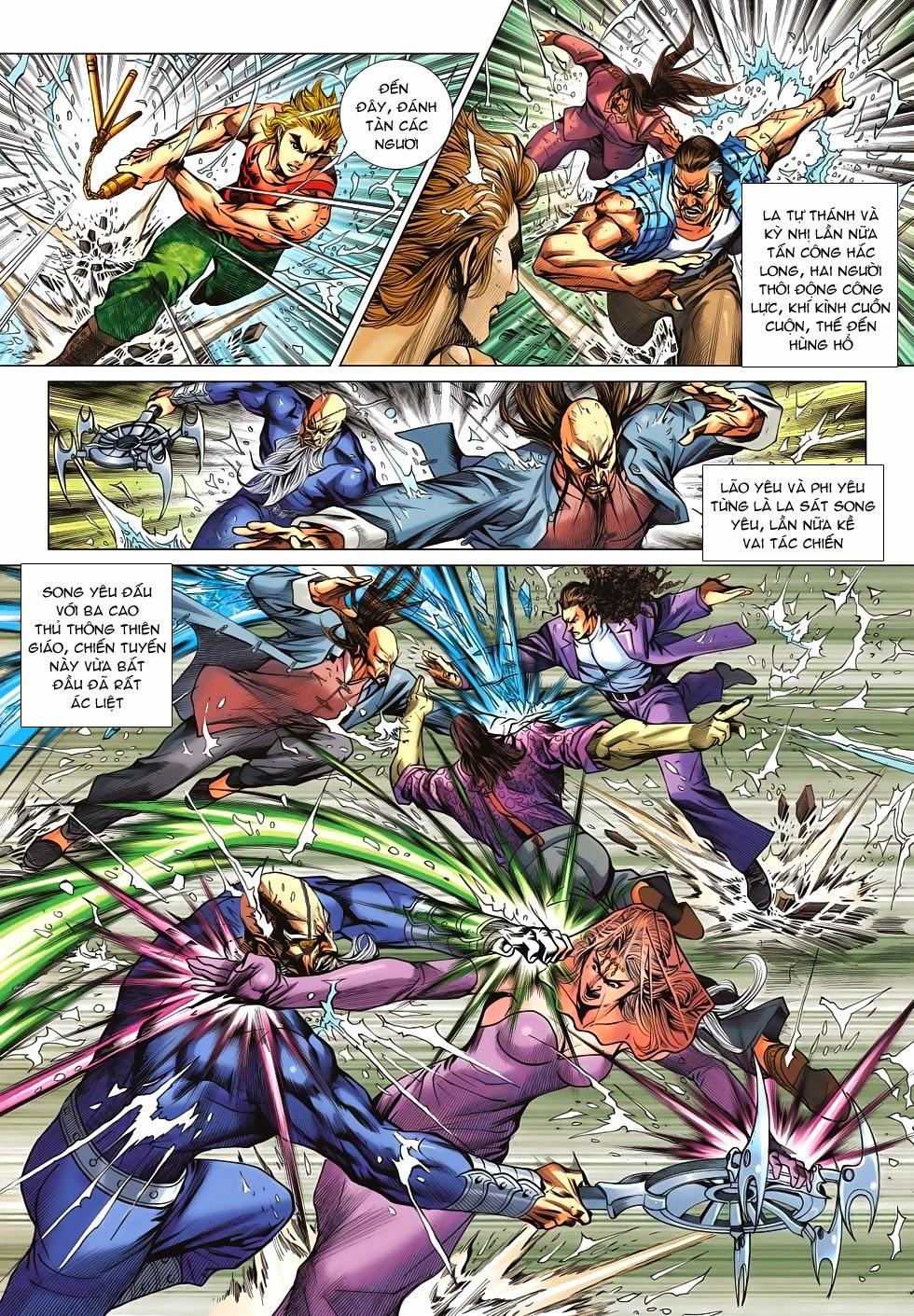 Long Hổ Môn Chapter 605 - Trang 2