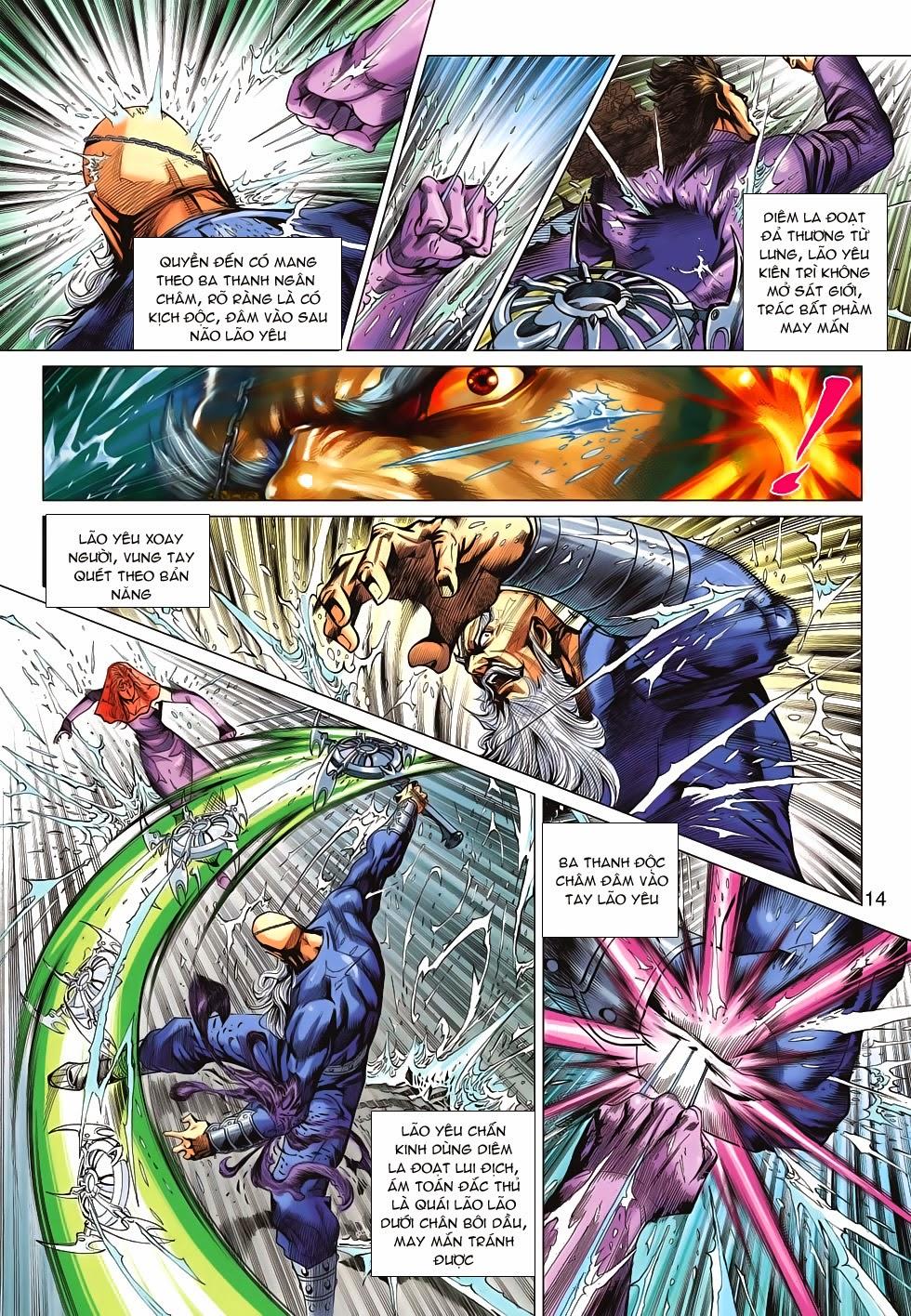 Long Hổ Môn Chapter 605 - Trang 2