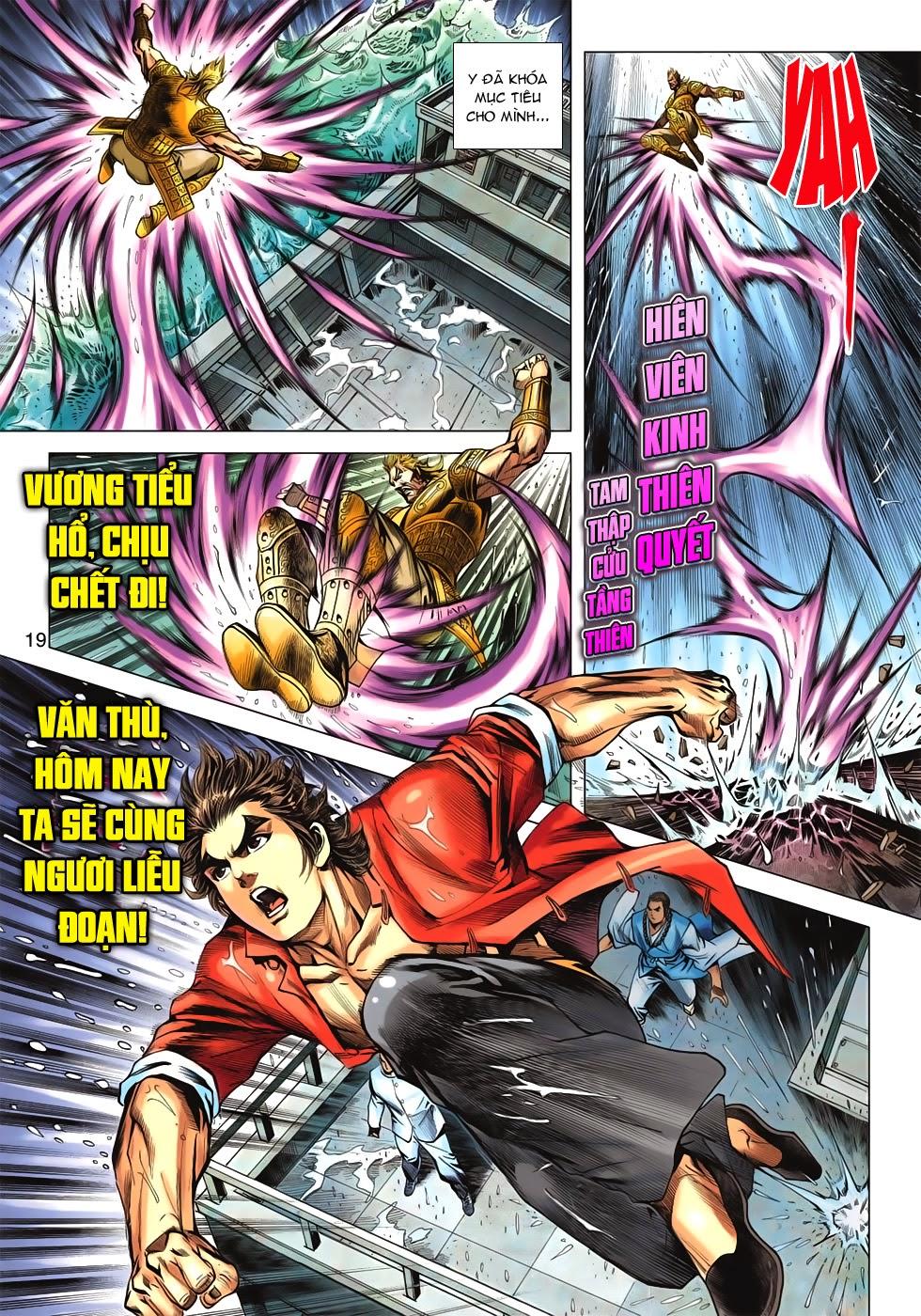 Long Hổ Môn Chapter 605 - Trang 2