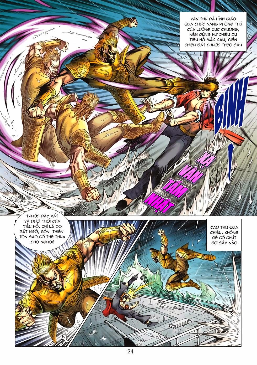 Long Hổ Môn Chapter 605 - Trang 2