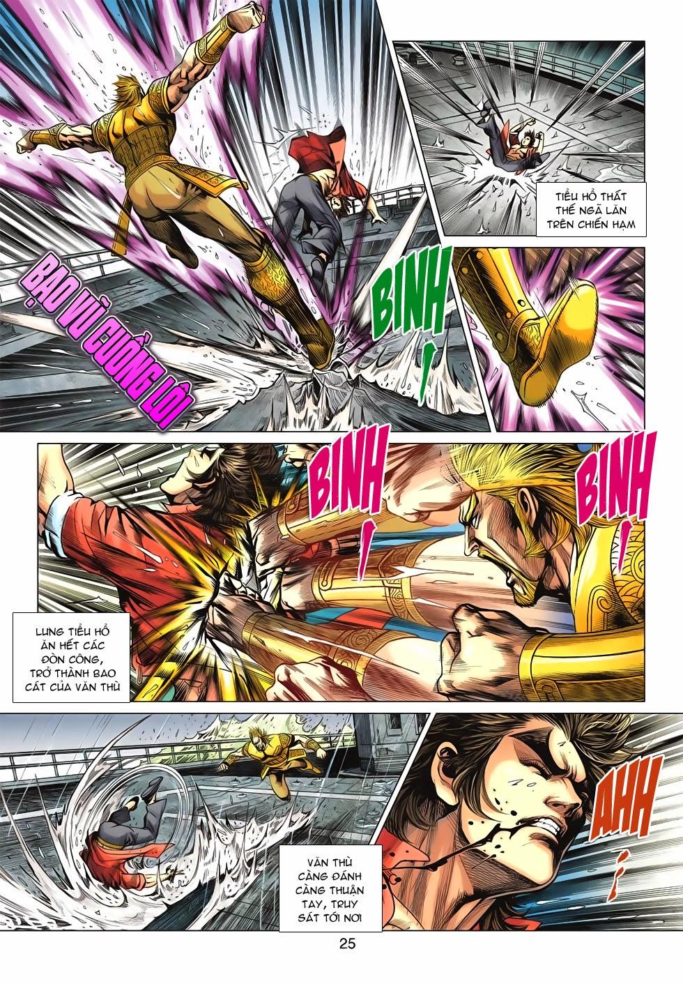 Long Hổ Môn Chapter 605 - Trang 2