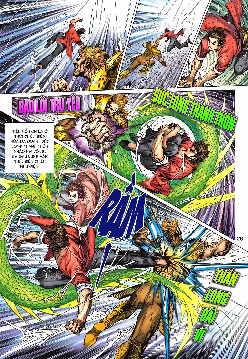 Long Hổ Môn Chapter 605 - Trang 2