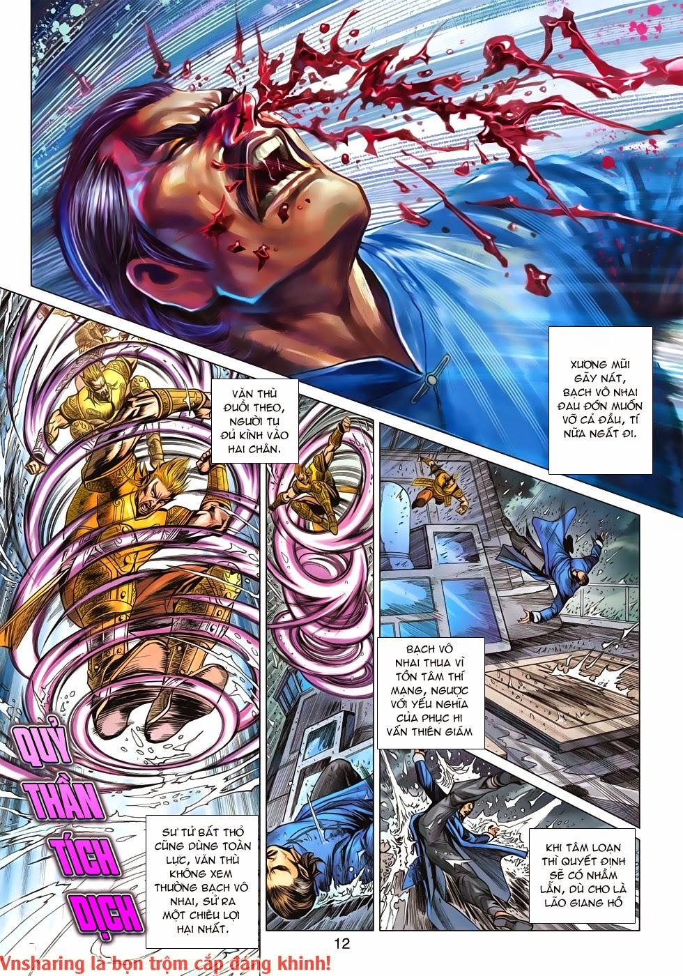 Long Hổ Môn Chapter 606 - Trang 2