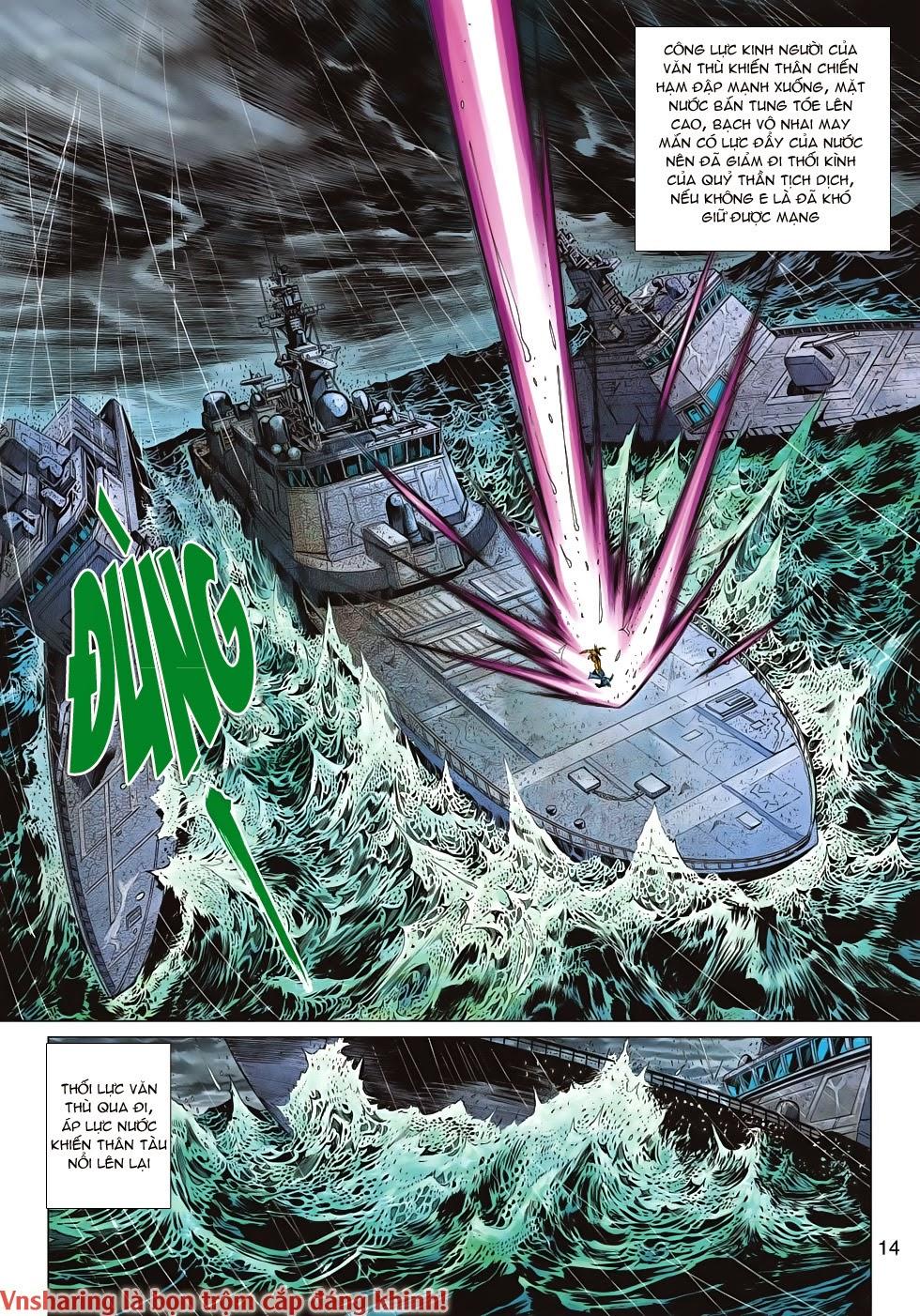 Long Hổ Môn Chapter 606 - Trang 2