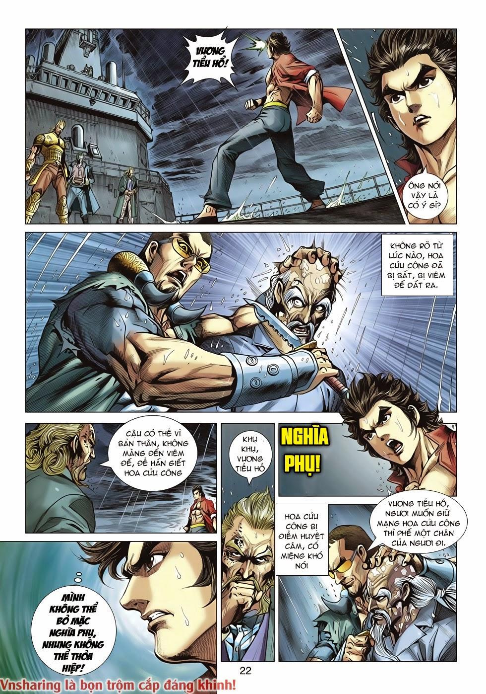 Long Hổ Môn Chapter 606 - Trang 2