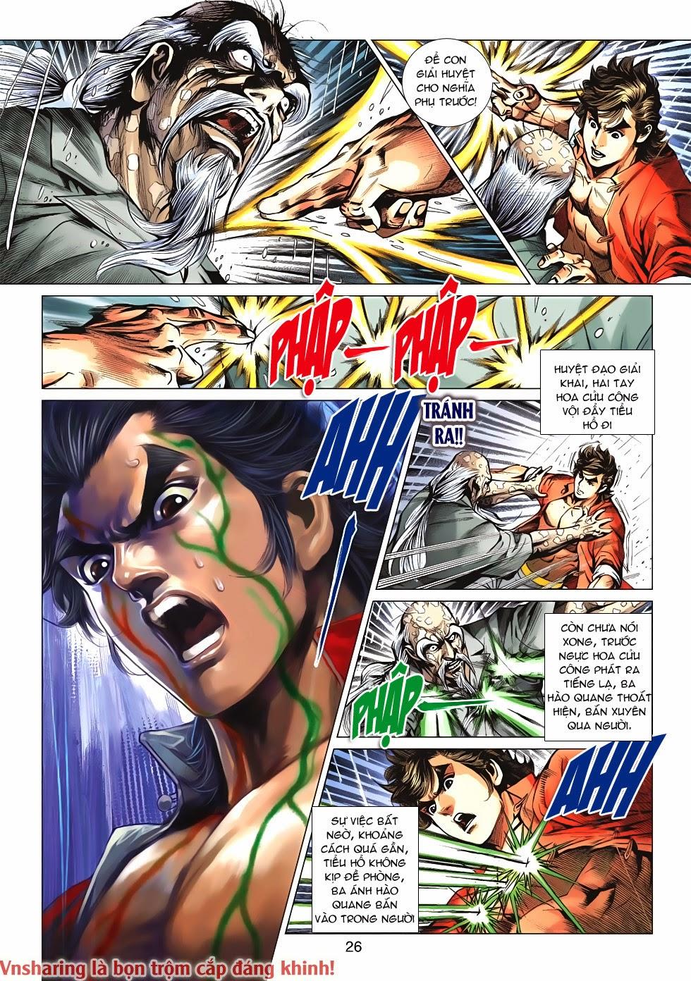 Long Hổ Môn Chapter 606 - Trang 2