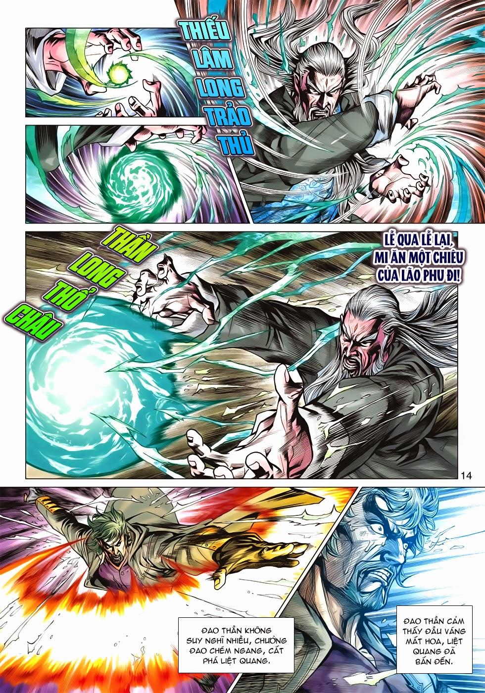 Long Hổ Môn Chapter 607 - Trang 2