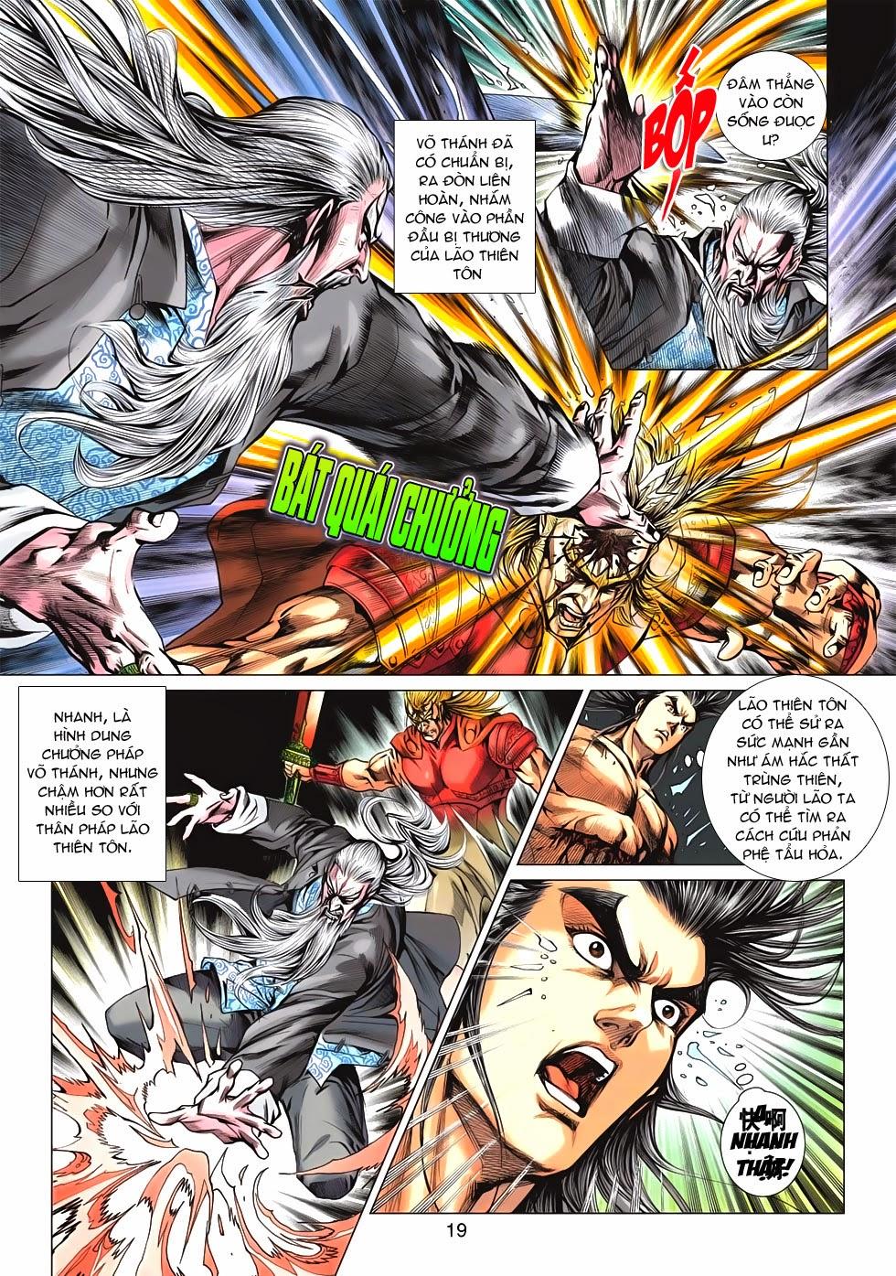 Long Hổ Môn Chapter 607 - Trang 2