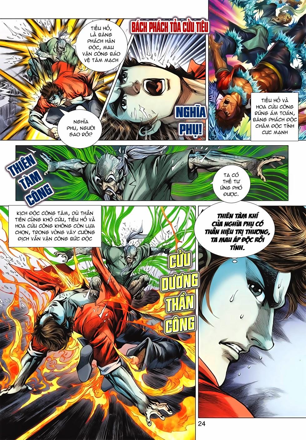 Long Hổ Môn Chapter 607 - Trang 2