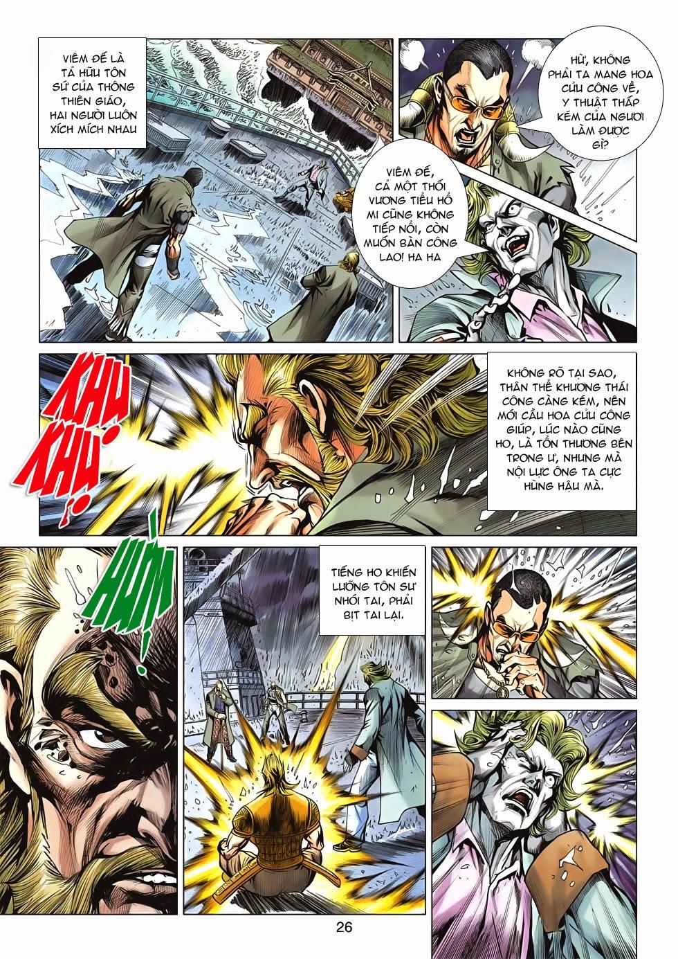 Long Hổ Môn Chapter 607 - Trang 2