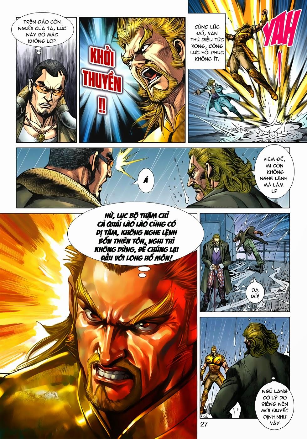 Long Hổ Môn Chapter 607 - Trang 2