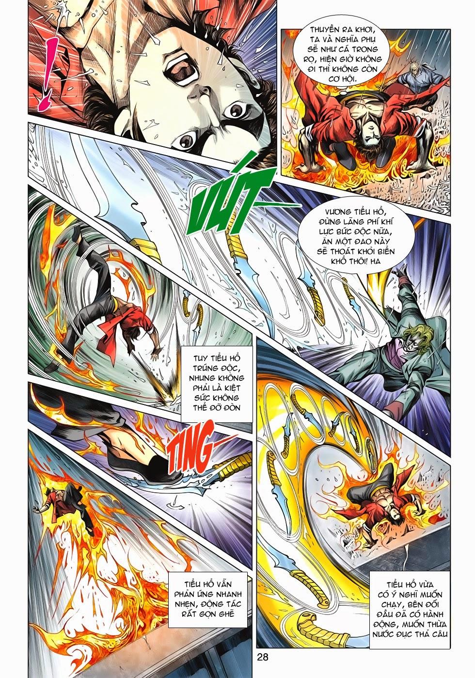 Long Hổ Môn Chapter 607 - Trang 2