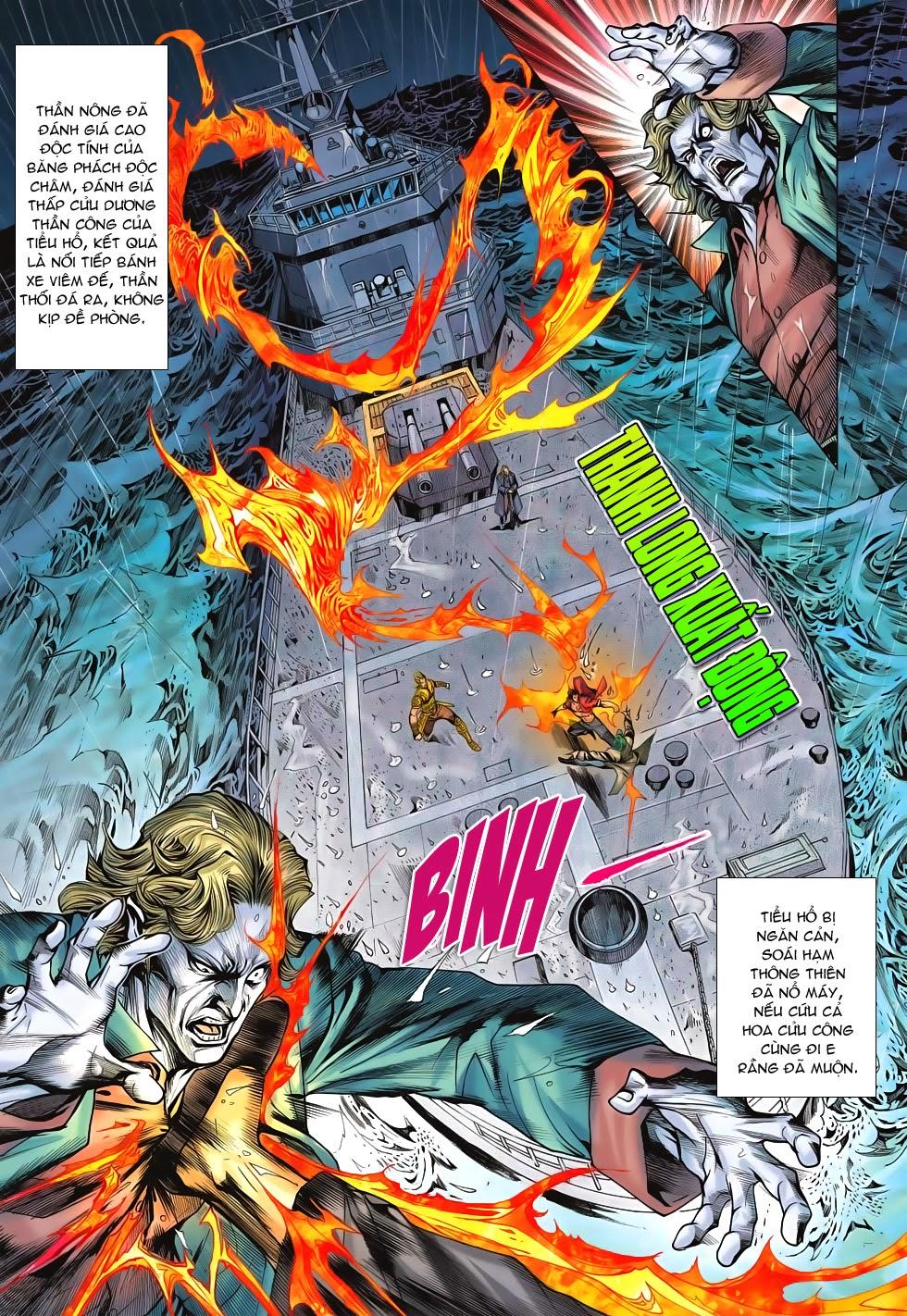 Long Hổ Môn Chapter 607 - Trang 2