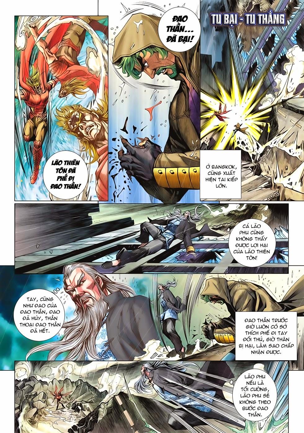 Long Hổ Môn Chapter 609 - Trang 2