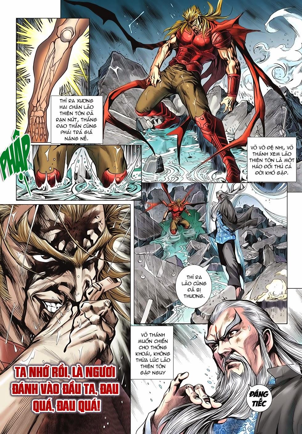 Long Hổ Môn Chapter 609 - Trang 2