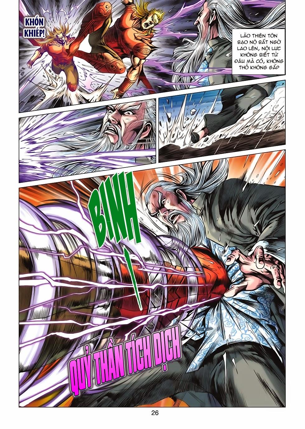 Long Hổ Môn Chapter 609 - Trang 2