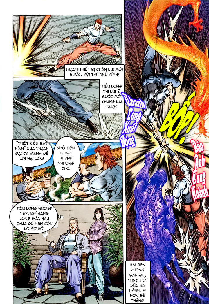 Long Hổ Môn Chapter 61 - Trang 2