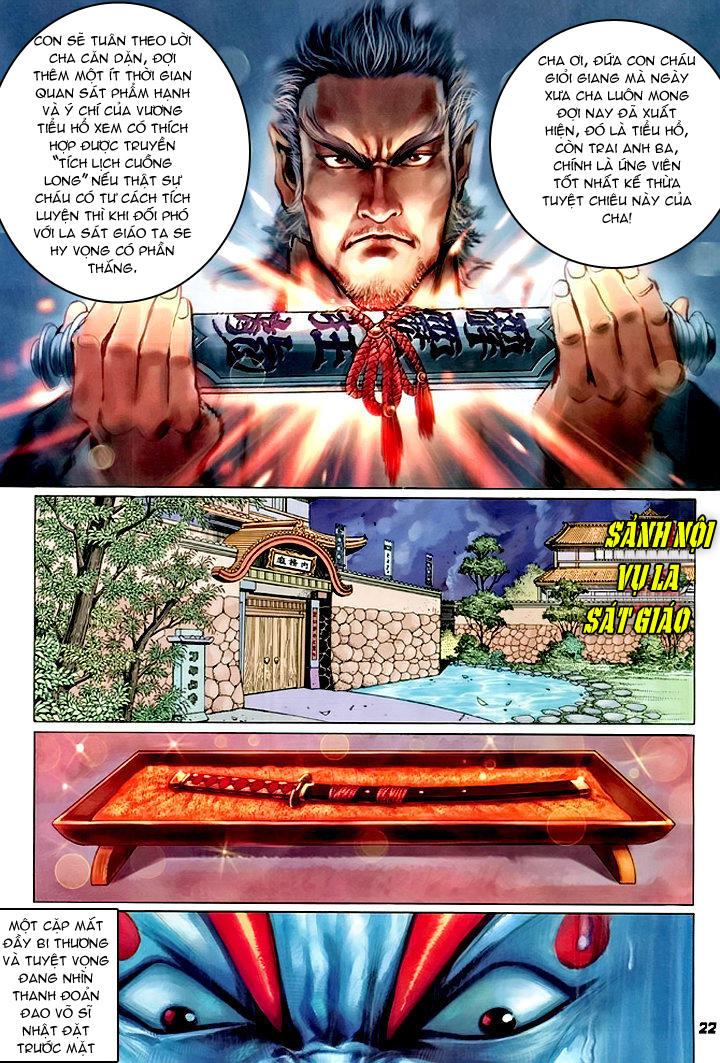 Long Hổ Môn Chapter 61 - Trang 2