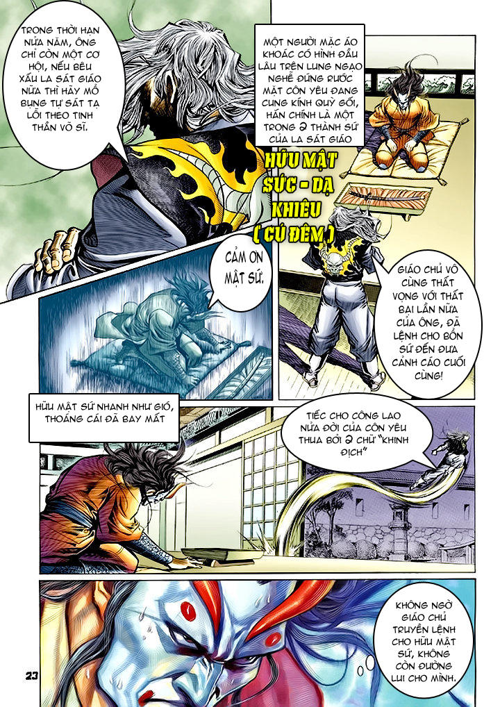 Long Hổ Môn Chapter 61 - Trang 2