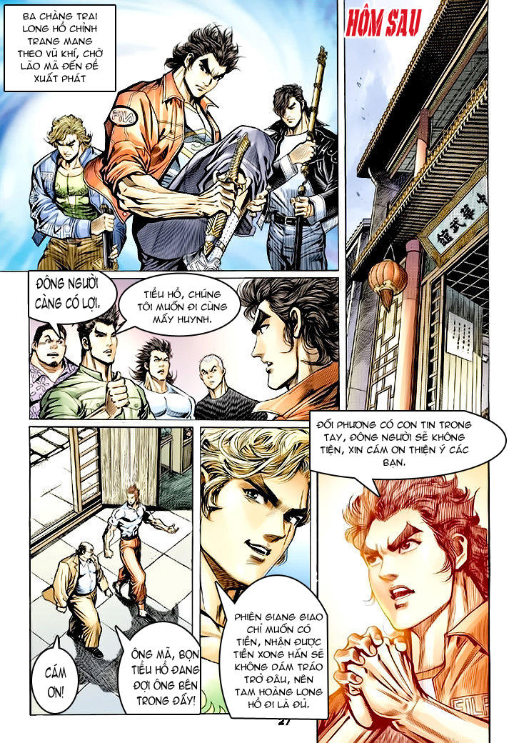 Long Hổ Môn Chapter 61 - Trang 2