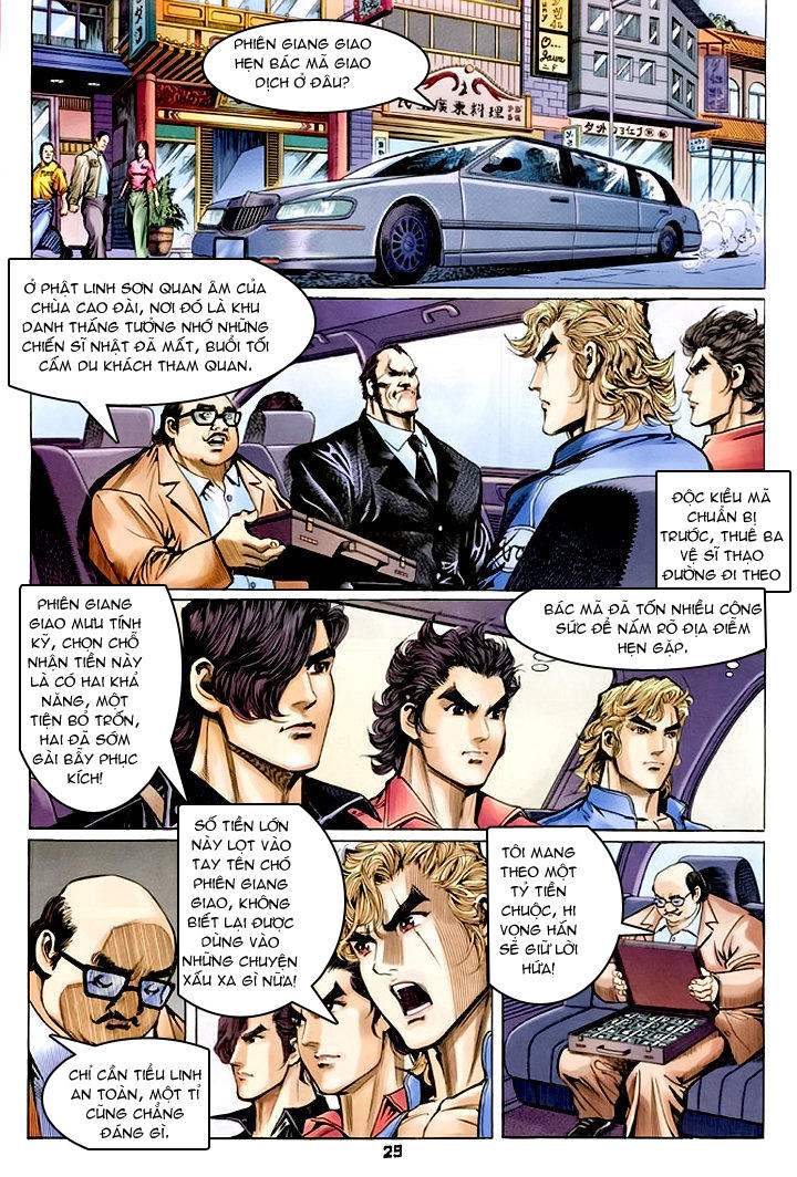 Long Hổ Môn Chapter 61 - Trang 2