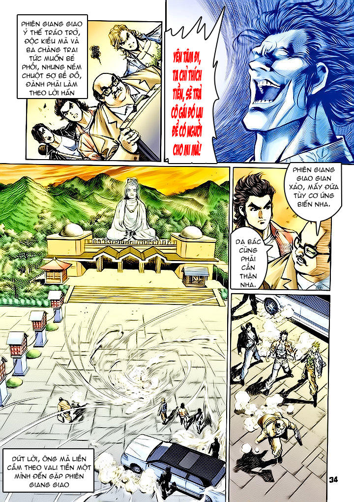 Long Hổ Môn Chapter 61 - Trang 2