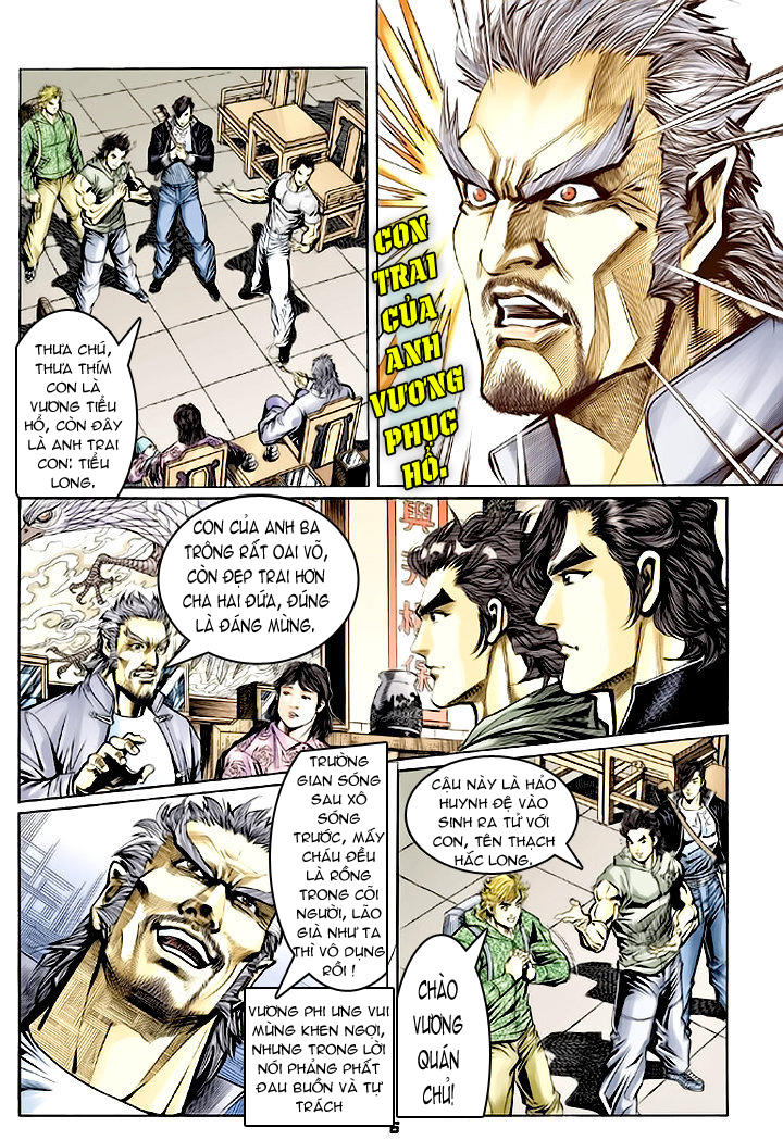 Long Hổ Môn Chapter 61 - Trang 2