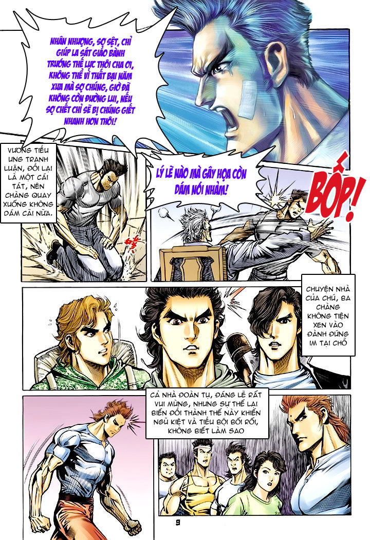 Long Hổ Môn Chapter 61 - Trang 2