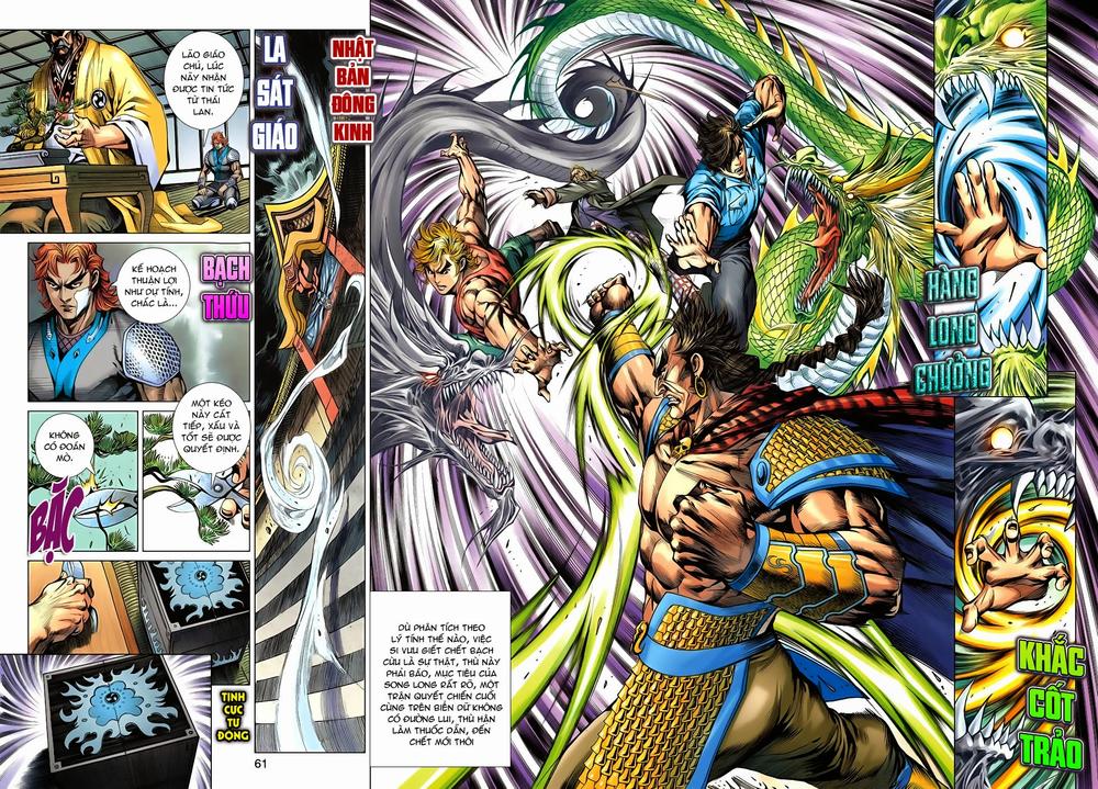 Long Hổ Môn Chapter 610 - Trang 2