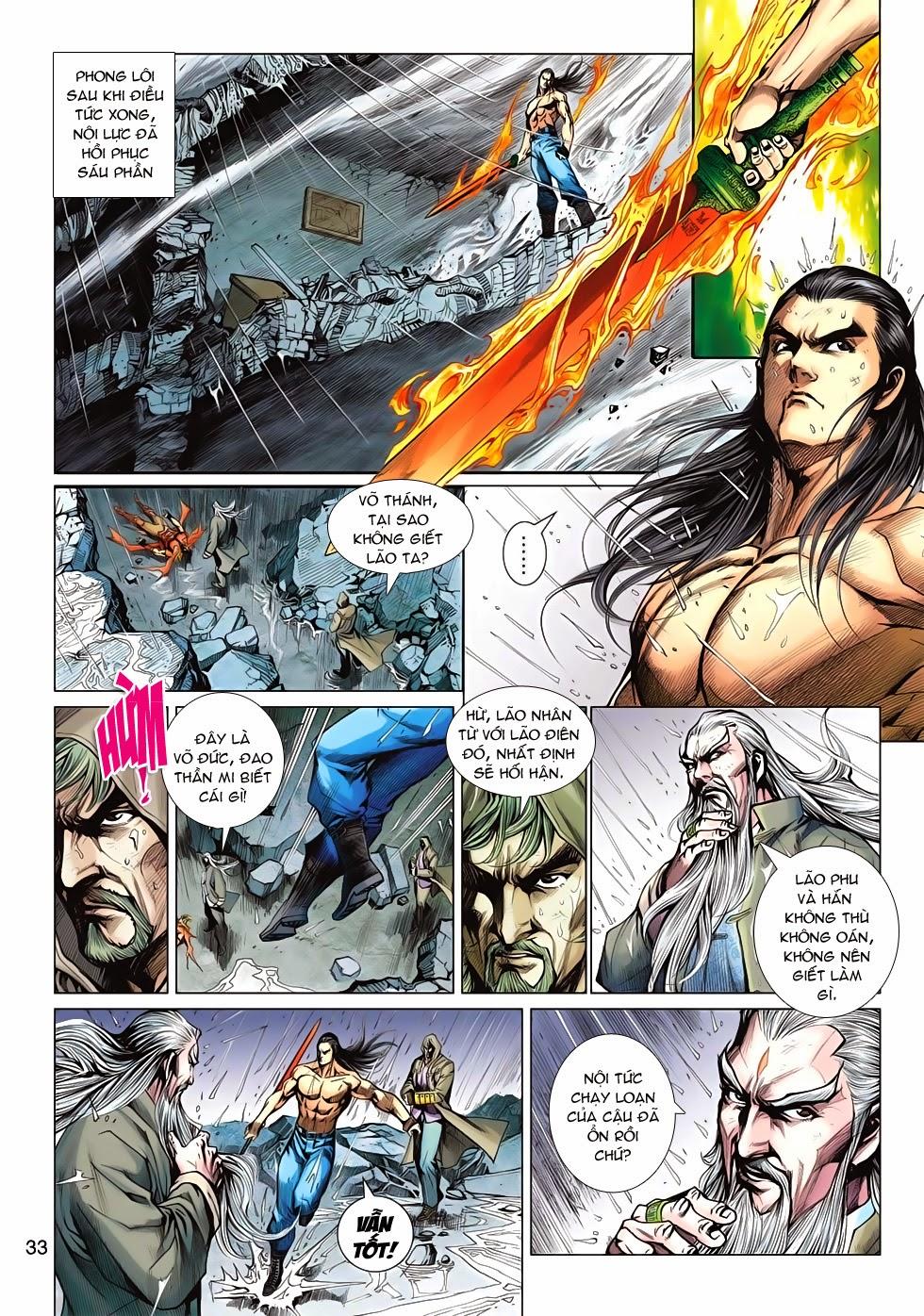 Long Hổ Môn Chapter 610 - Trang 2