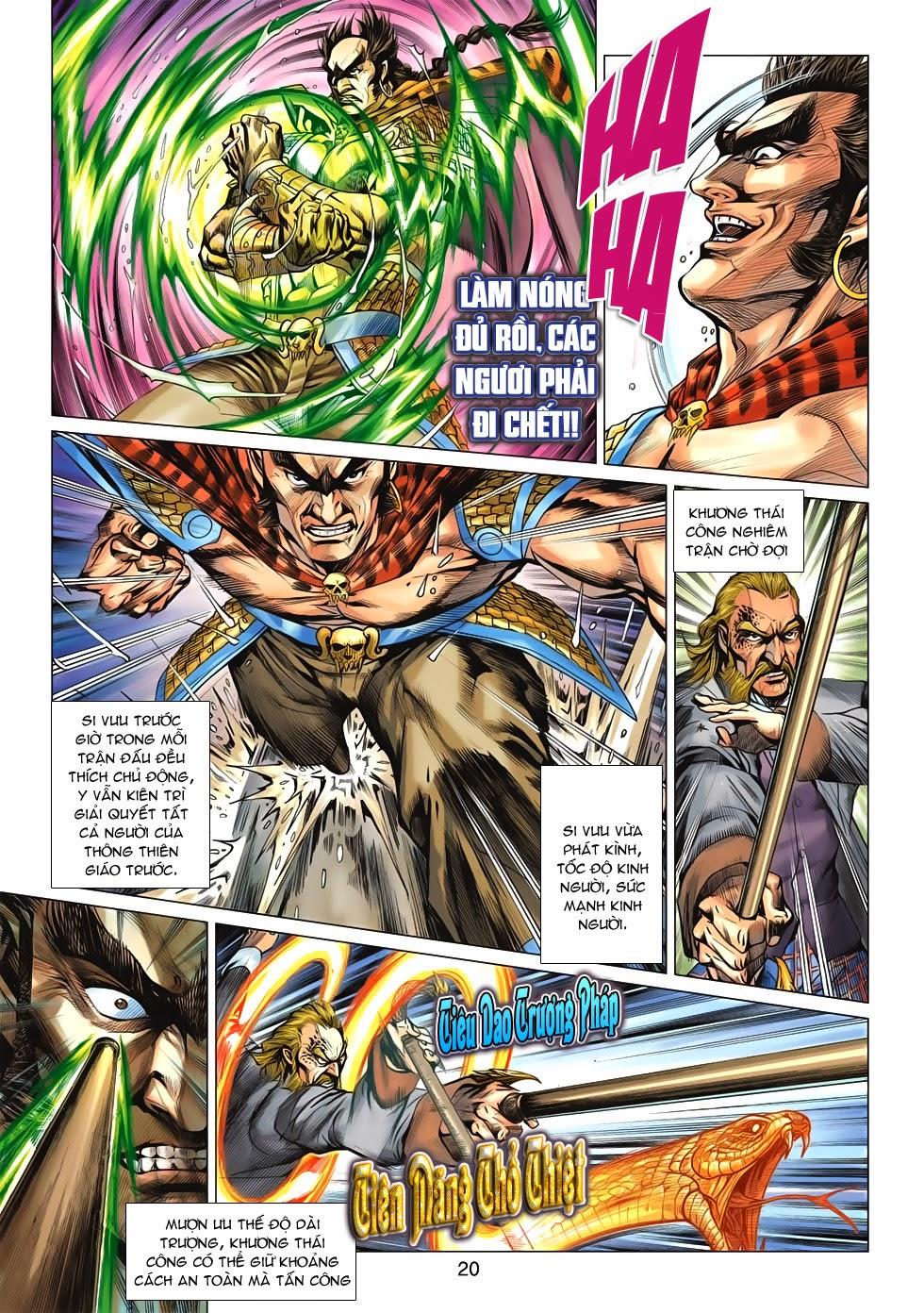 Long Hổ Môn Chapter 611 - Trang 2