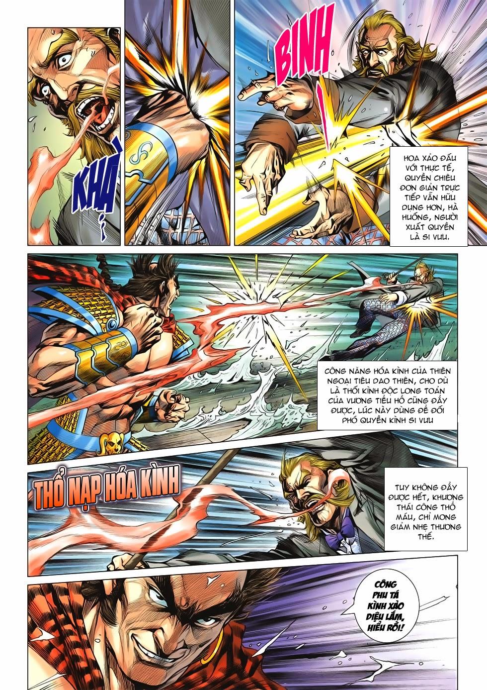 Long Hổ Môn Chapter 611 - Trang 2