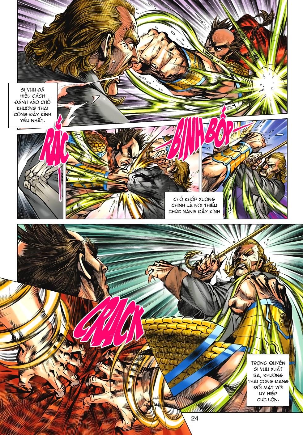 Long Hổ Môn Chapter 611 - Trang 2