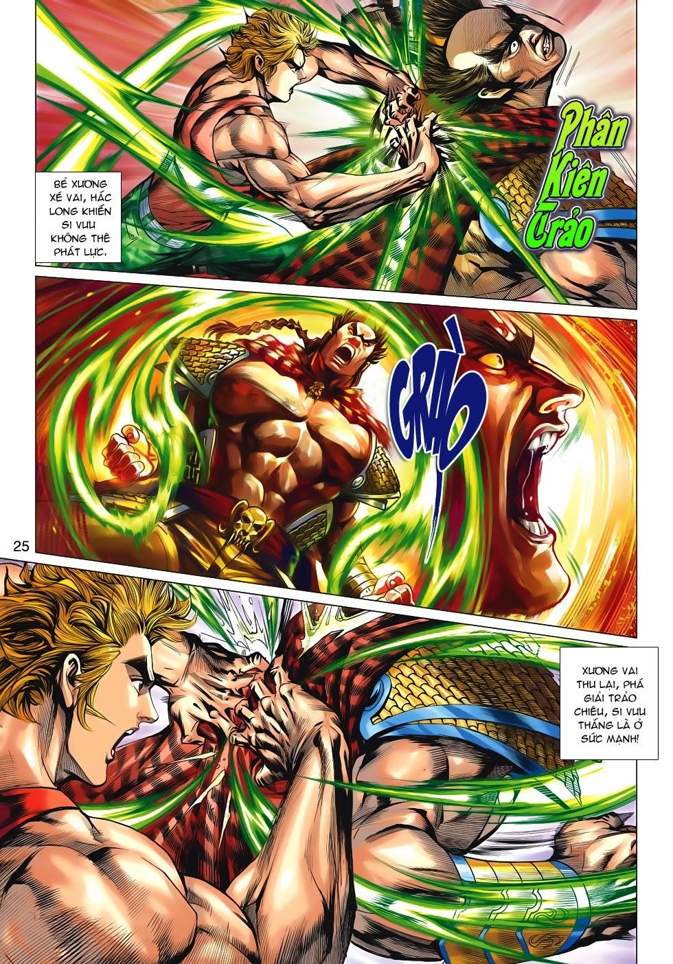 Long Hổ Môn Chapter 611 - Trang 2