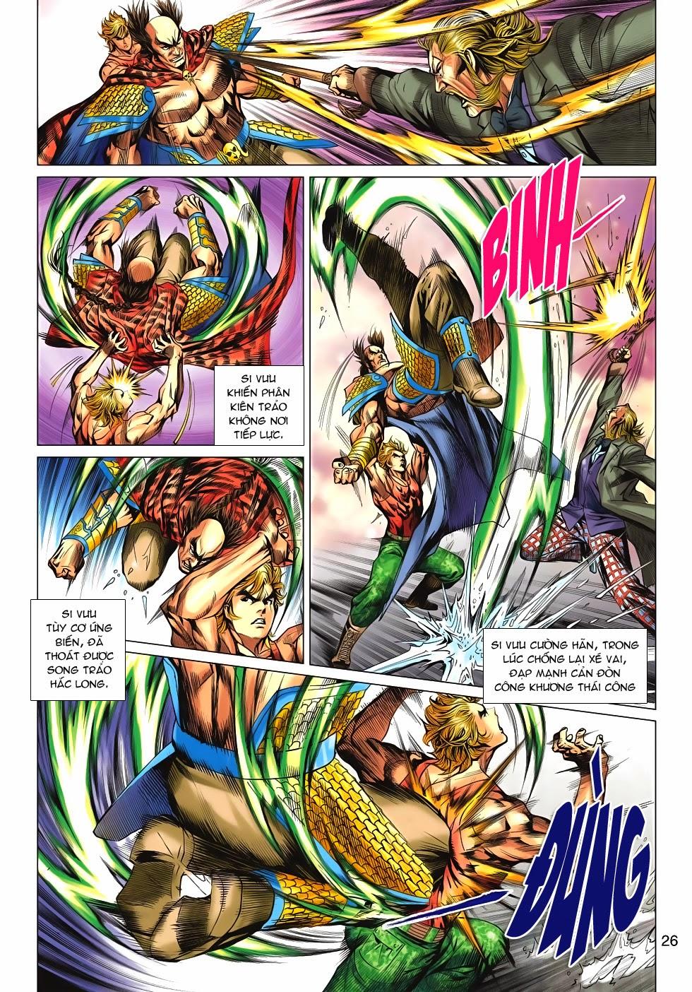 Long Hổ Môn Chapter 611 - Trang 2