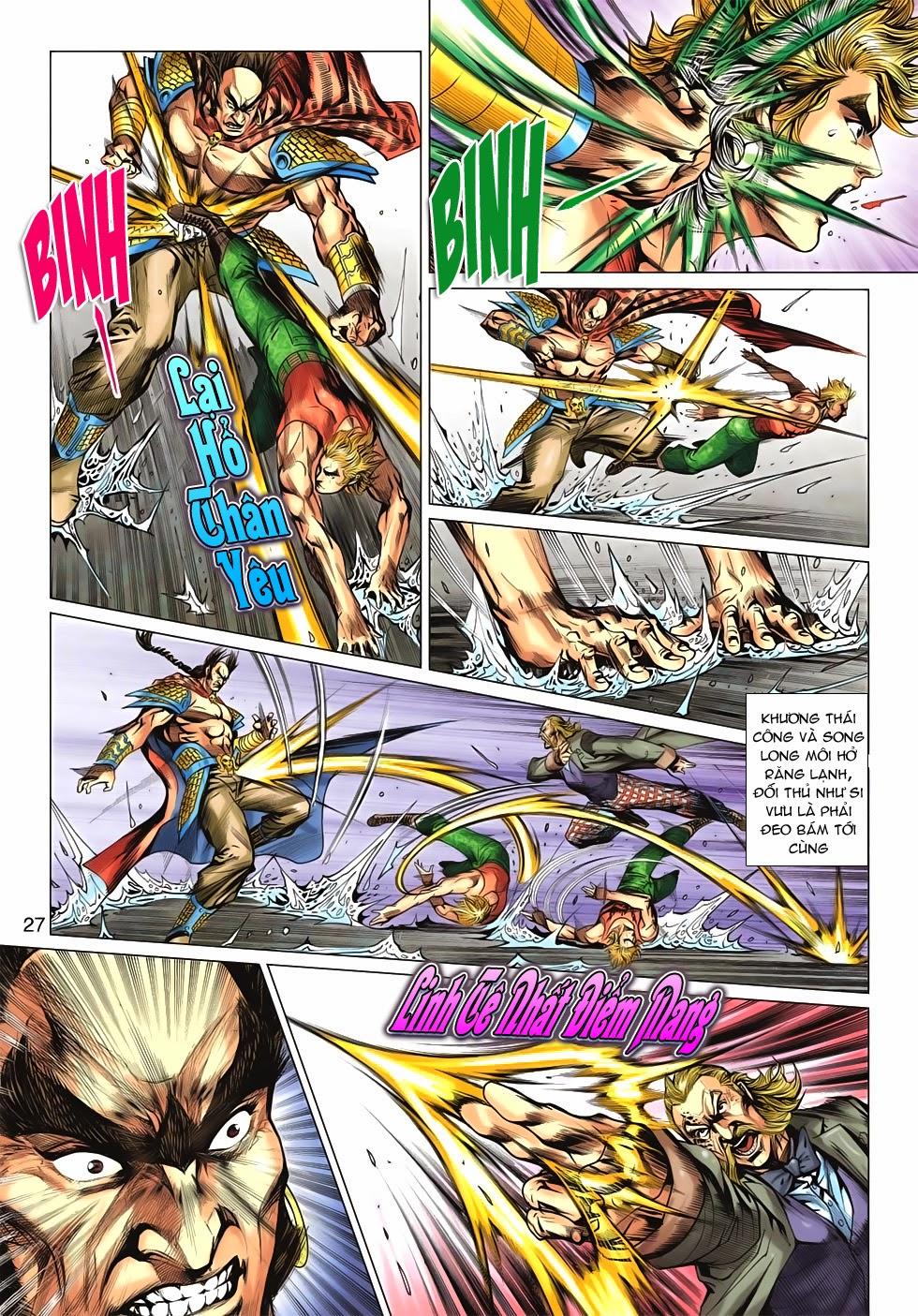 Long Hổ Môn Chapter 611 - Trang 2