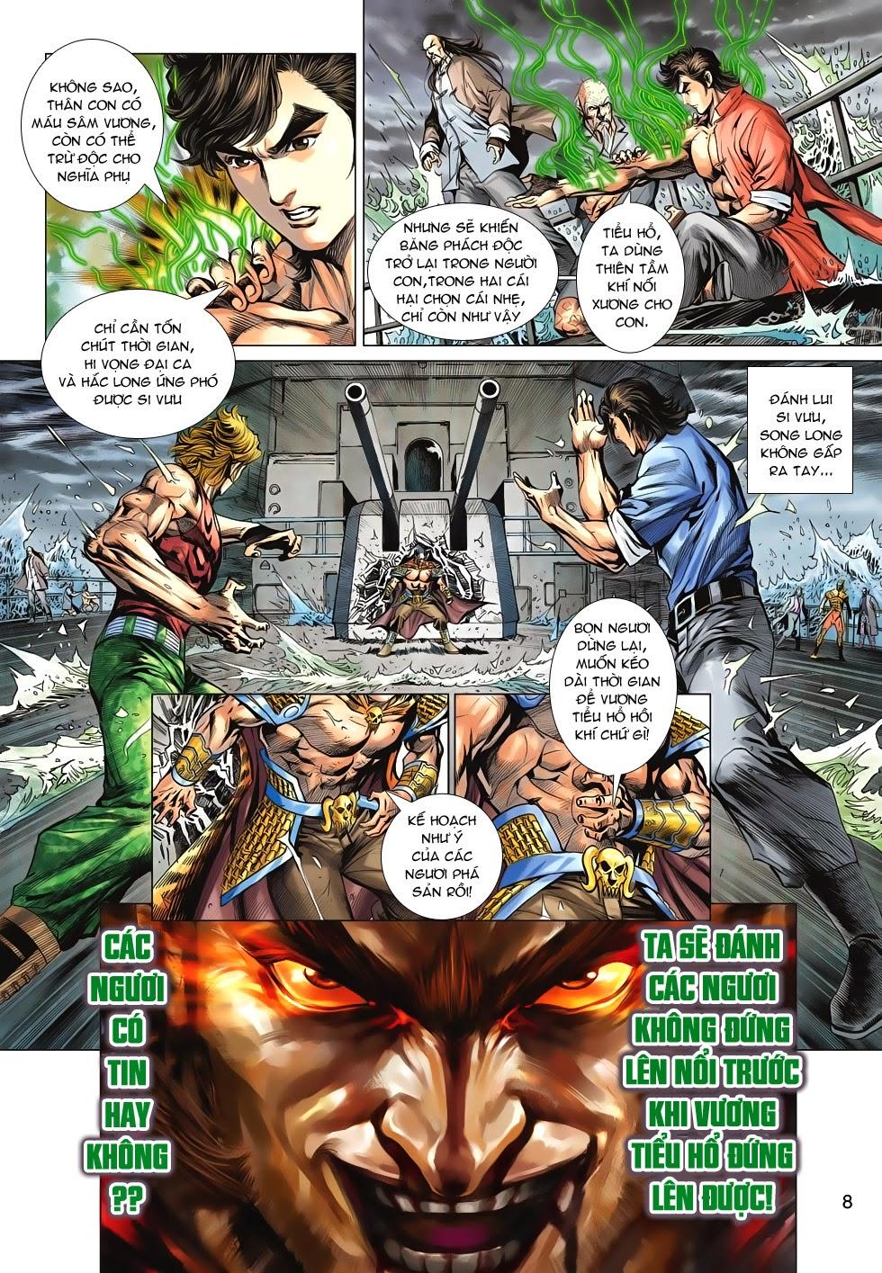 Long Hổ Môn Chapter 611 - Trang 2