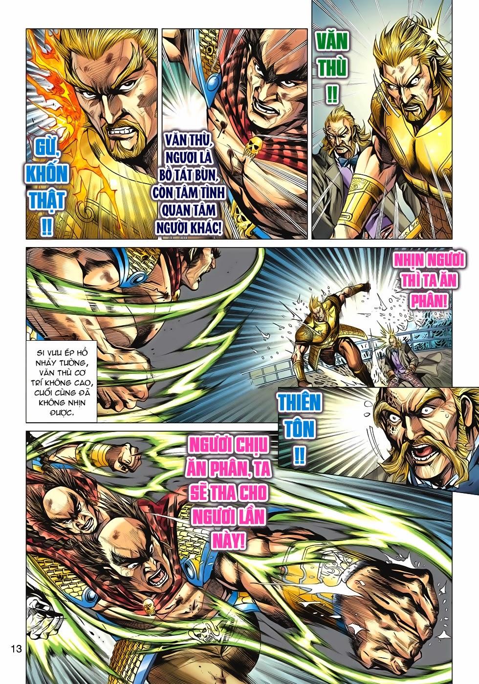 Long Hổ Môn Chapter 612 - Trang 2