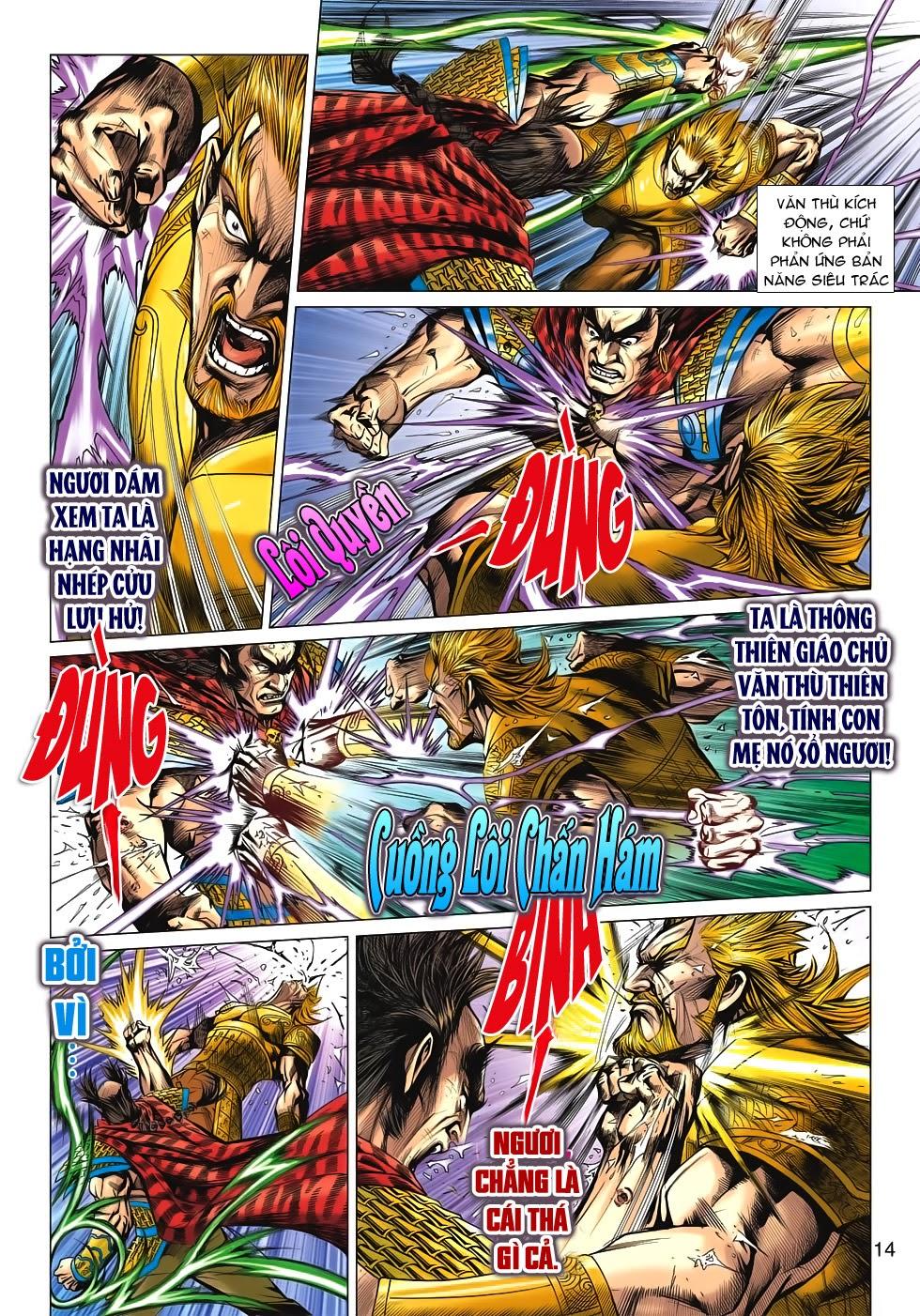 Long Hổ Môn Chapter 612 - Trang 2