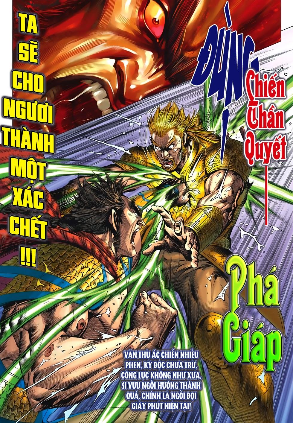 Long Hổ Môn Chapter 612 - Trang 2