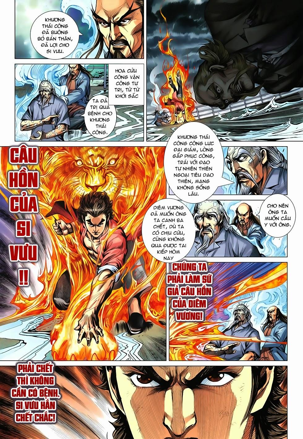 Long Hổ Môn Chapter 612 - Trang 2