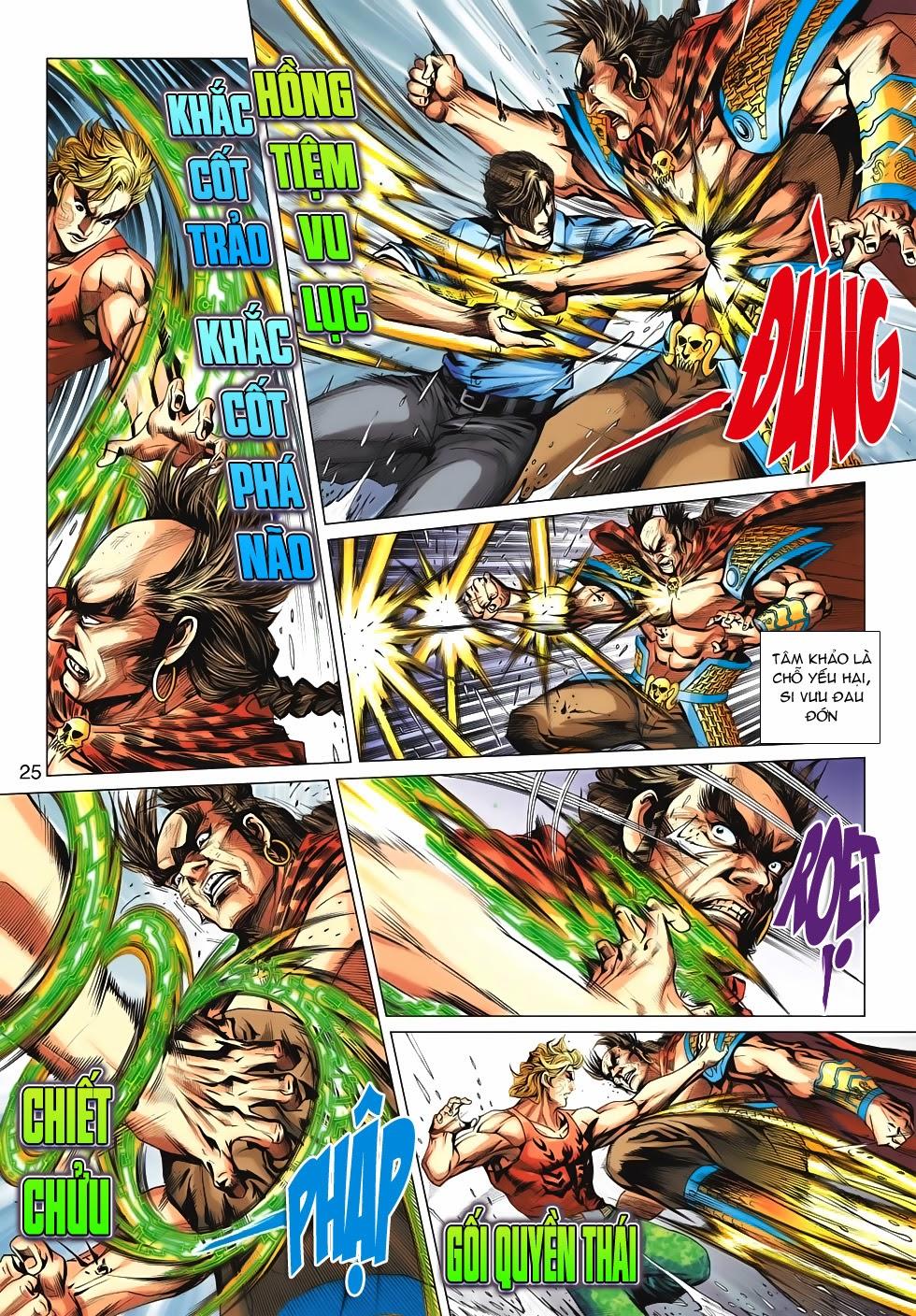 Long Hổ Môn Chapter 612 - Trang 2