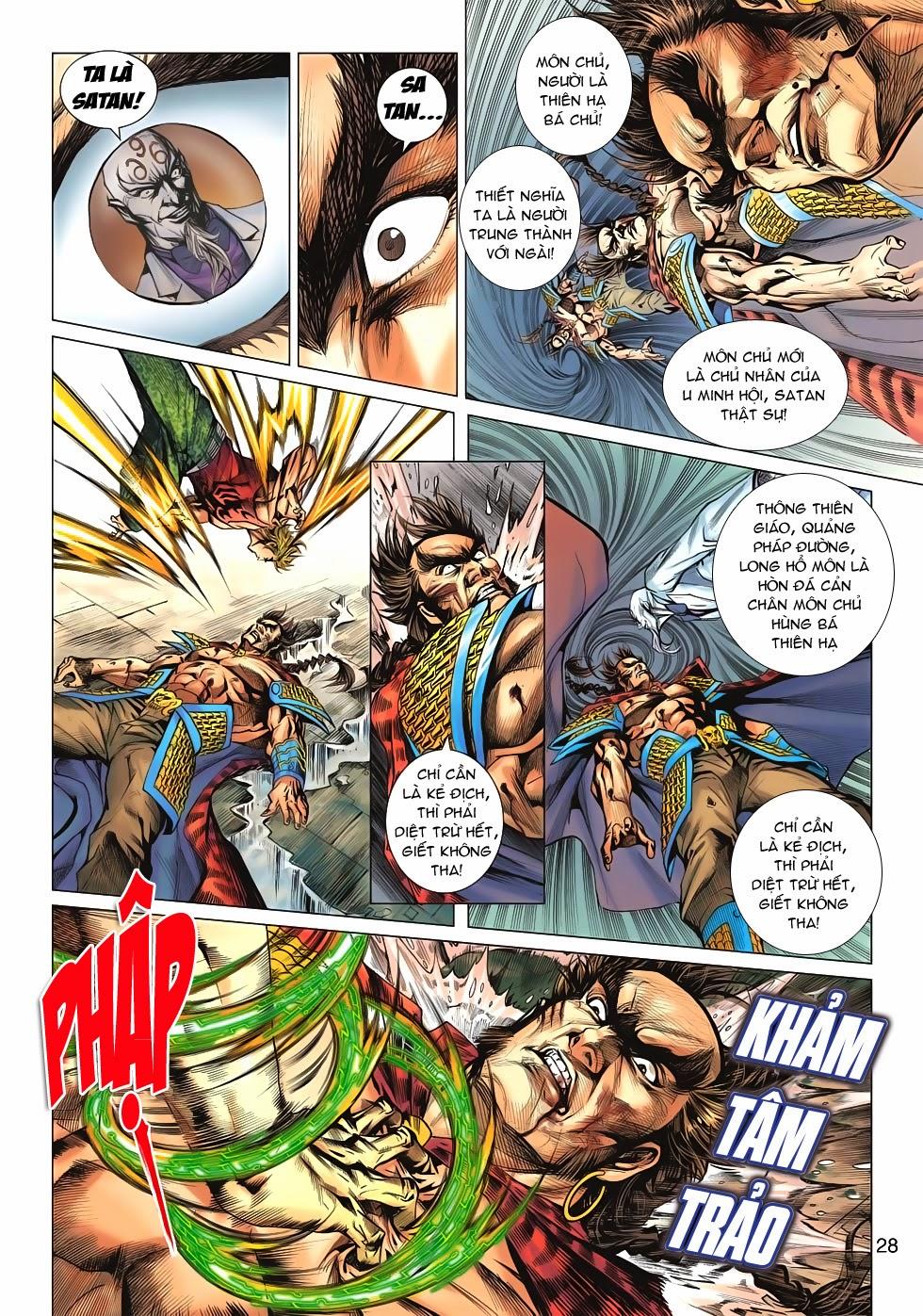 Long Hổ Môn Chapter 612 - Trang 2