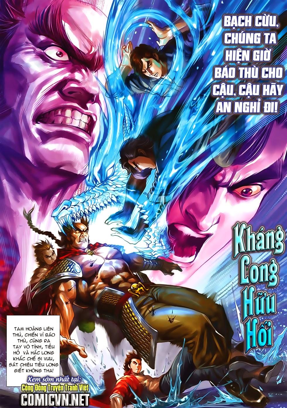 Long Hổ Môn Chapter 612 - Trang 2